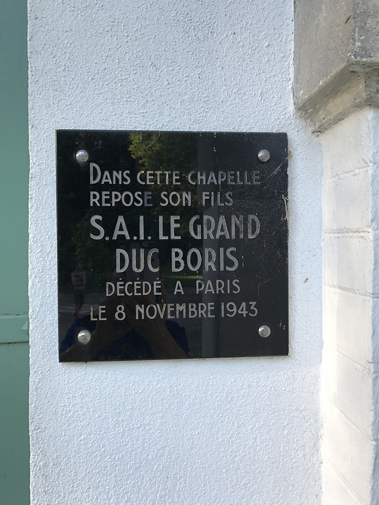 Members of the Romanov family are interred in the Russian Orthodox church in Contrexéville